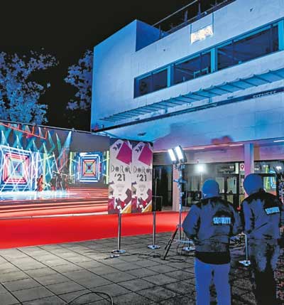 Dora 2021 - sportska dvorana Opatija